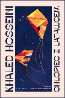 product-compare-60917948