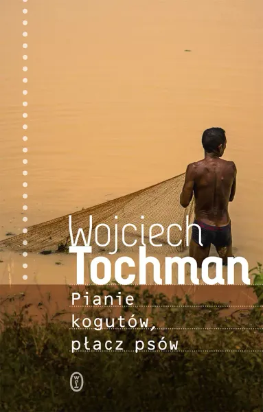 Pianie kogutów, płacz psów zdjęcie 1