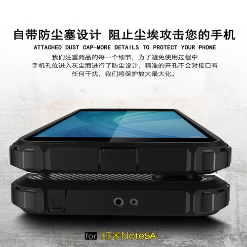 ETUI PANCERNE ARMOR CASE XIAOMI REDMI NOTE 5A na Arena.pl