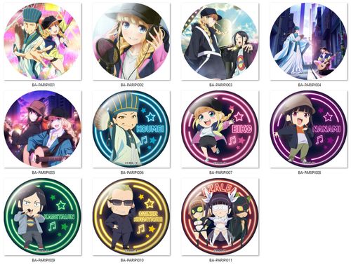 Przypinka Paripi Koumei / Ya Boi Kongming! DO WYBORU na Arena.pl