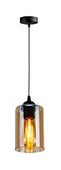 Bistro lampa wisząca czarny 1x40W E27 klosz brązowy