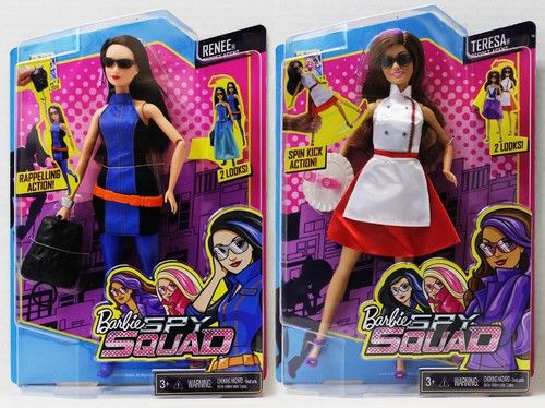 MATTEL DHF06 Barbie SPY Agentki Teresa na Arena.pl