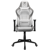 cougar fotel gamingowy armor elite, biało szary