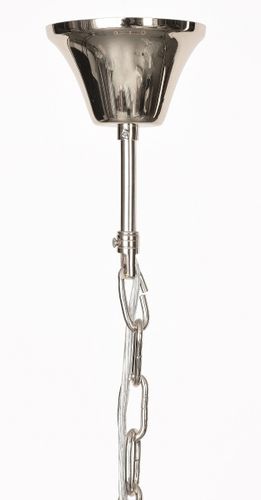 Lampa Wisząca Eclipsar Silver 50X50X76 Cm na Arena.pl