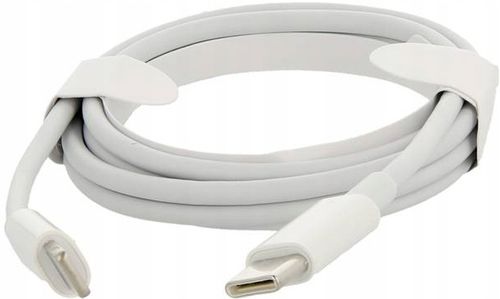 SZYBKA ŁADOWARKA KOSTKA TYP-C 20W +KABEL DO IPHONE na Arena.pl
