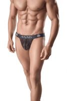 ares jock strap (iii) l (men's jock strap/męskie jock strapy )