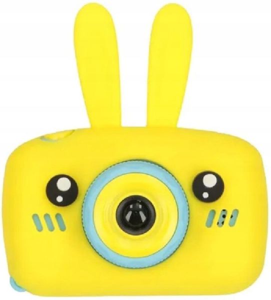 Aparat EXTRALINK Kids Camera H23 Żółty zdjęcie 1