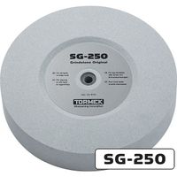 KAMIEŃ SZLIFIERSKI SG-250 - L-93841104