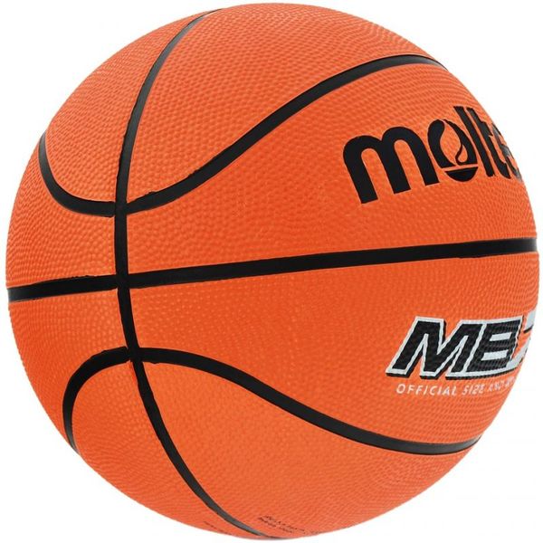 Piłka do koszykówki Molten MB7 — Rozmiar: 7 zdjęcie 8