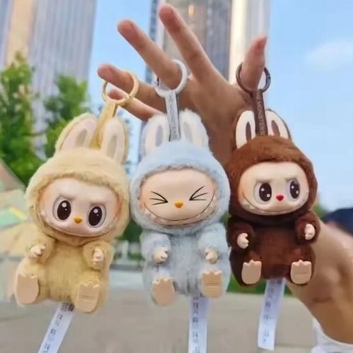 MASKOTKA LALKA LALECZKA BRELOK FIGURKA PLUSZAK NIESPODZIANKA LABUBU na Arena.pl