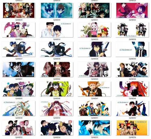 Kubek Ao no Exorcist DO WYBORU na Arena.pl