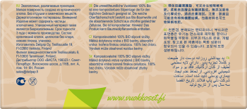 VUOKKOSET 100% BIO 26 szt. na Arena.pl