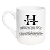 KUBEK Z IMIENIEM "HANNA" Wzór - Elegant Coffee 330 ml