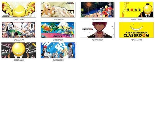 Kubek Magiczny Assassination Classroom DO WYBORU na Arena.pl