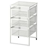 Regał Ikea LENNART 30 x 56 x 34 cm biały