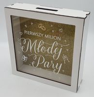 product-compare-60961827