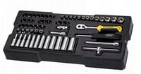 STANLEY ZESTAW KLUCZY 60el. 1/4" TRANSMODULE