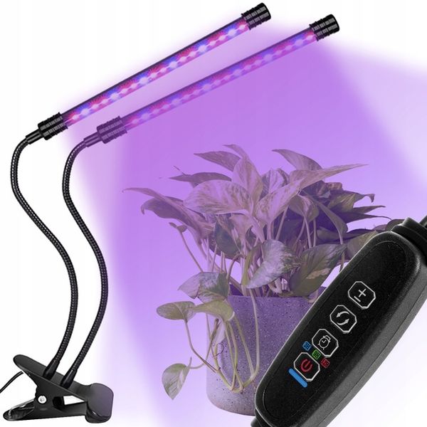 2 x Lampa do Wzrostu Roślin Uprawy 40 LED Panel Timer + Pilot zdjęcie 1