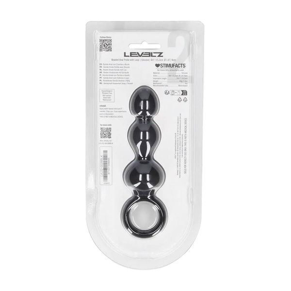 Beaded Silicone Anal Probe With Loop - Black zdjęcie 3