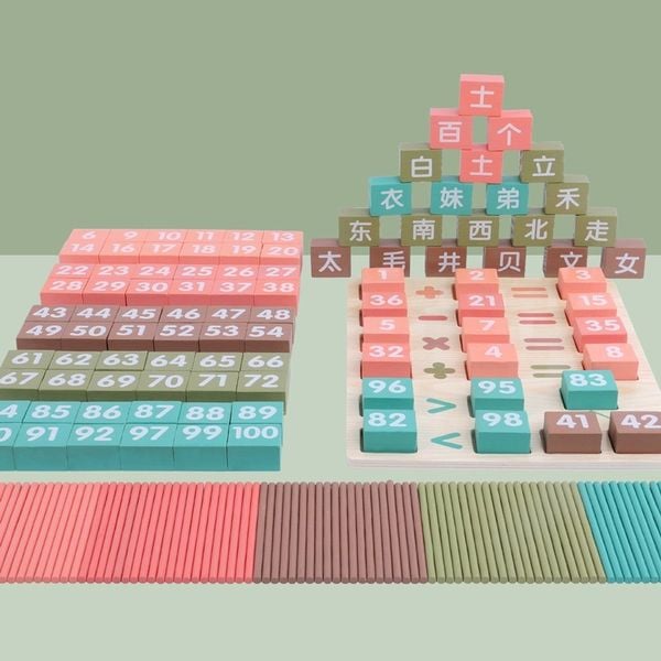 puzzle klocki dodawanie jhtoy-074 zdjęcie 2