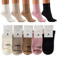 Skarpetki damskie BEZUCISKOWE ELEGANCKIE SKARPETY BAWEŁNIANE Prążkowane