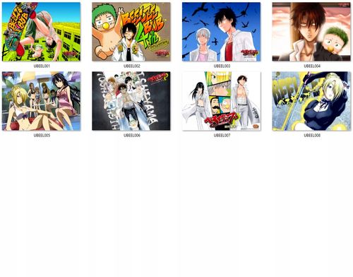 Poduszka Beelzebub DO WYBORU na Arena.pl