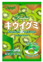 Żelki Kasugai Kiwi Gummy Candy