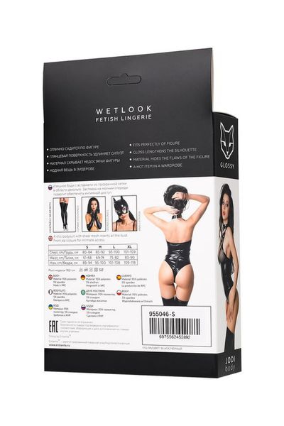 Wetlook Body Jodi - Black L zdjęcie 8