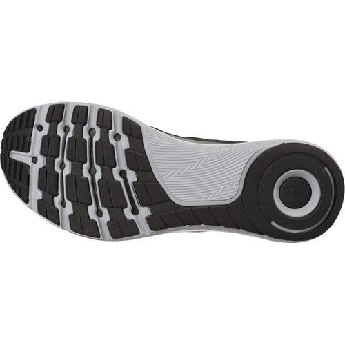 Under Armour Threadborne Sling 001 r.45 na Arena.pl