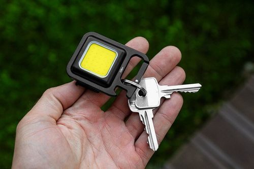 LAMPKA DO KLUCZY - T N99-109 na Arena.pl