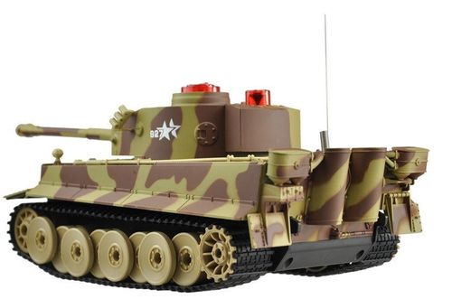German Tiger RTR 1:24- Żółty na Arena.pl