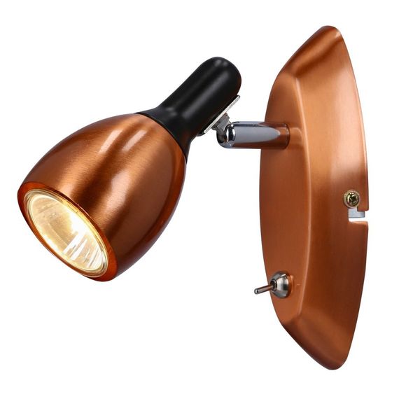 Cross kinkiet 1x50W GU10 miedziany zdjęcie 7