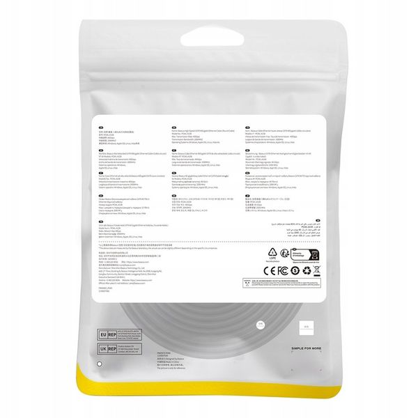 Baseus Szybki Kabel Sieciowy Cat.8 40 Gbps Mocny Przewód Do Internetu zdjęcie 13