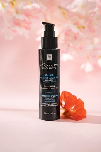 Olejek-serum do ciała i włosów Przeciw Rozstępom DO SKÓRY Z EGZEMĄ na Arena.pl