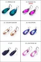 Srebrne 925 Kolczyki z kr. Swarovski Migdały 22mm