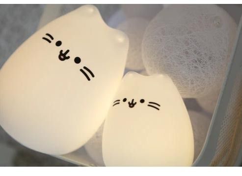 Innogio Lampka Kitty Midi LJC-101 na Arena.pl