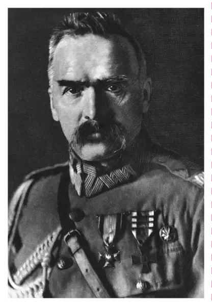 Mały Piłsudczyk zdjęcie 5