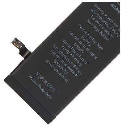 Markowa bateria dedykowana do iPhone 6 na Arena.pl