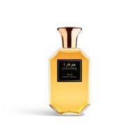 jawhara sweet dates - unisexowa woda perfumowana 100 ml