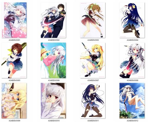 Plakat Absolute Duo DO WYBORU na Arena.pl