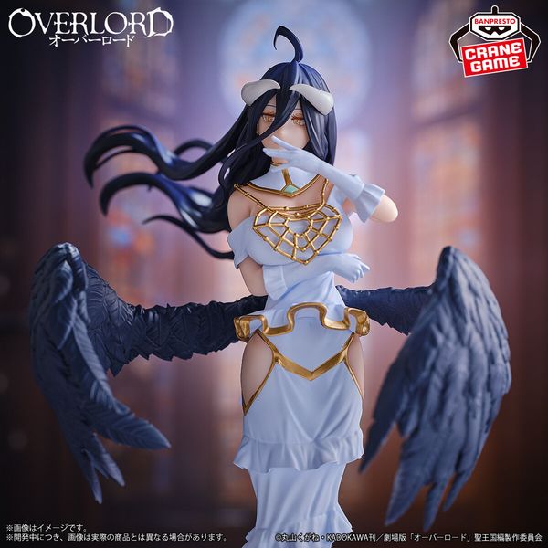 Overlord - Albedo (Bandai Spirits) zdjęcie 2