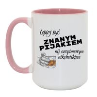 Duży Biało-Różowy 450 ml