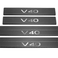 Listwa progowa VOLVO V40 MK2 Stal nierdzewna 304 carbon 4szt