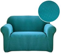 POKROWIEC NA FOTEL KANAPĘ SOFĘ ELASTYCZNY ŻAKARD JODEŁKA 90-140