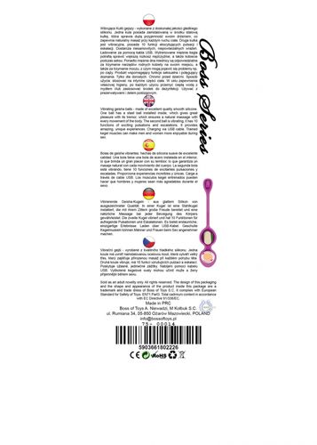 vibrating kegel balls 32mm 80g purple 10 function usb   b   series na Arena.pl
