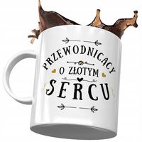 Dla Przewodniczącego Kubek Na Urodziny Na Prezent Z Nadrukiem Ze Zdjęciem