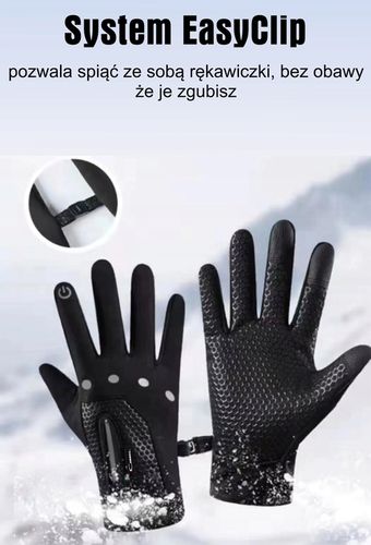 Rękawice Górskie Softshell Narty Rower Touch XXL na Arena.pl