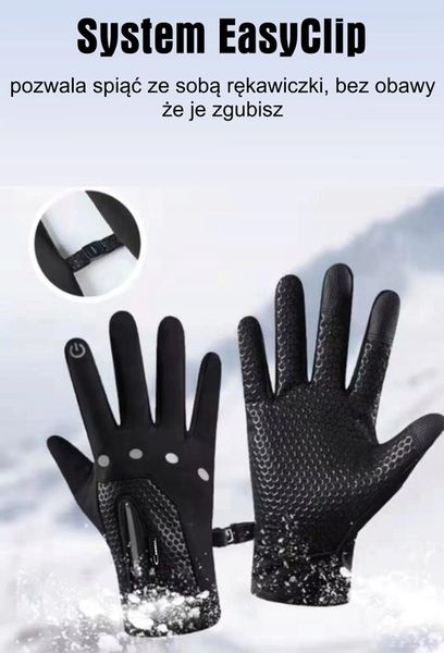 Rękawice Górskie Softshell Narty Rower Touch XXL zdjęcie 9