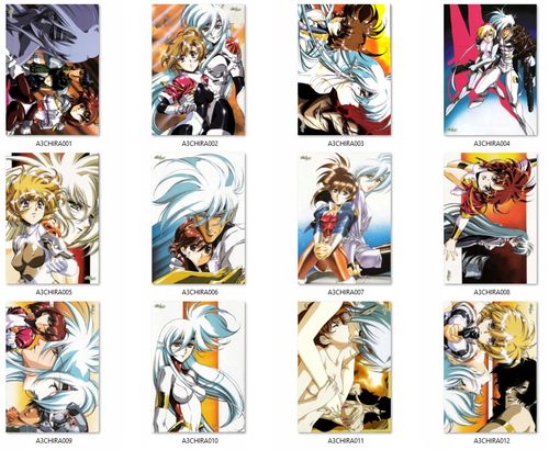 Plakat Chirality DO WYBORU na Arena.pl