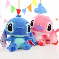 STICH I LILO ANGEL MASKOTKA PLUSZOWA MIŚ MISIEK PLUSZAK PODUSZKA JAŚ25cm